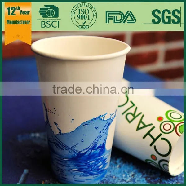 12oz Pla Paper Cup, Folding Paper Cup, 12oz Hot Drink Paper Cup photo-2
