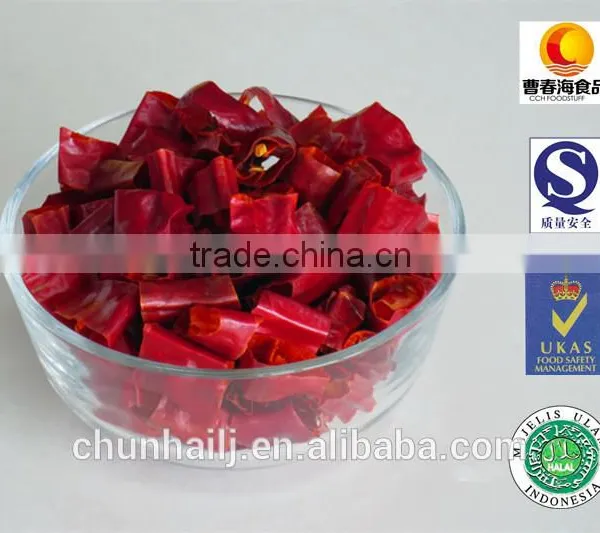 Erjintiao Dried Red Hot Chilli photo-2