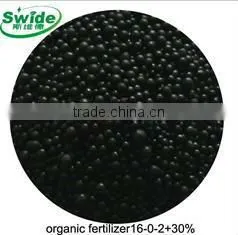 organic granular fertilizer
