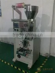 Pure Water Packing Machine photo-6