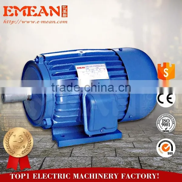 Three Phase Induction Motor Price for Electric Motor Y Series Motor