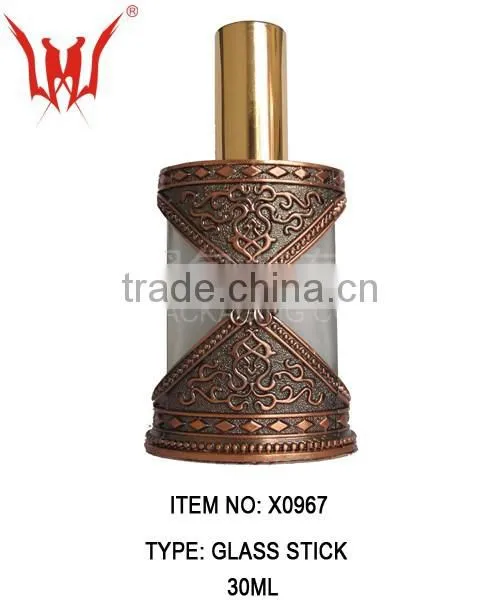 Uinque Bronzed Arabia Alloy Bottles Wholesale ,Alloy Perfume Bottles photo-6