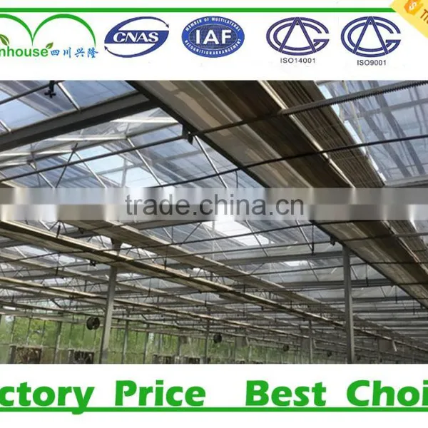 2016 New Type Agriculture Greenhouse photo-2