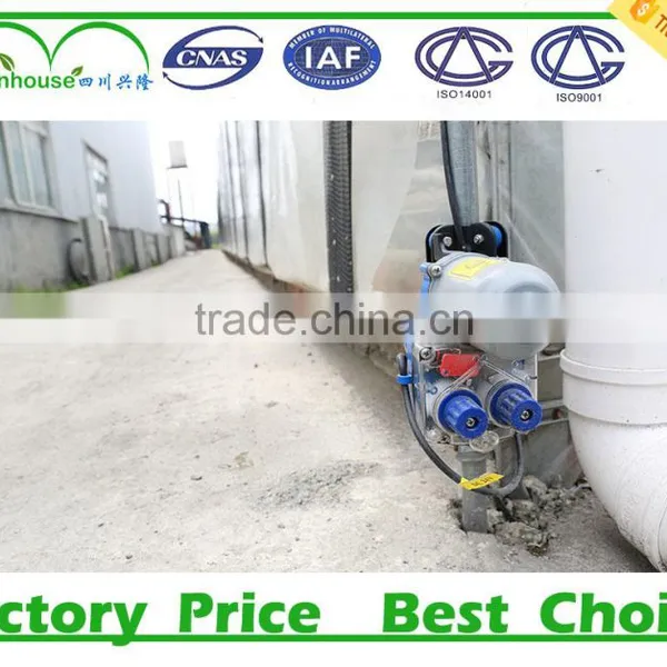 Film Greenhouse Manufactures photo-5