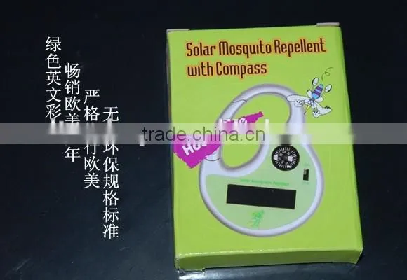 2015 New Arrival Hot Selling Solar Mosquito Repellent Hook Type Portable Solar Mosquito Repellent With Compass photo-5