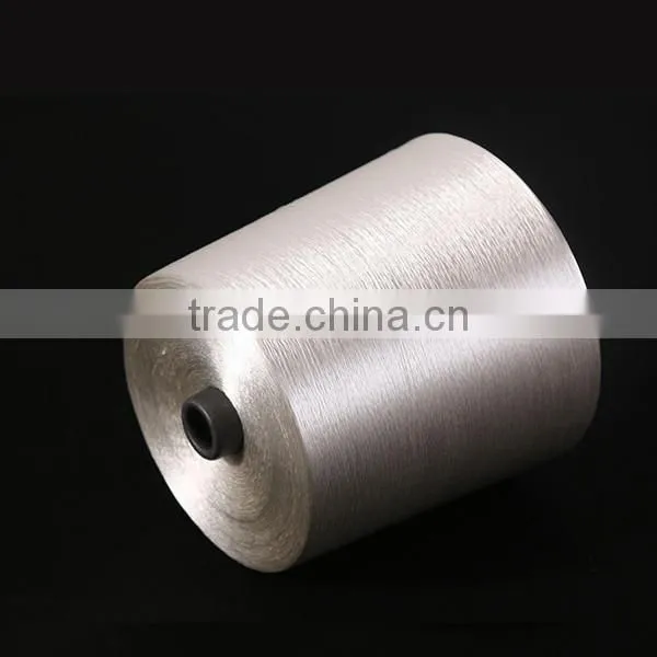 Weaving Use 300D/50F Viscose Filament Yarn Bright Rayon Yarn photo-3