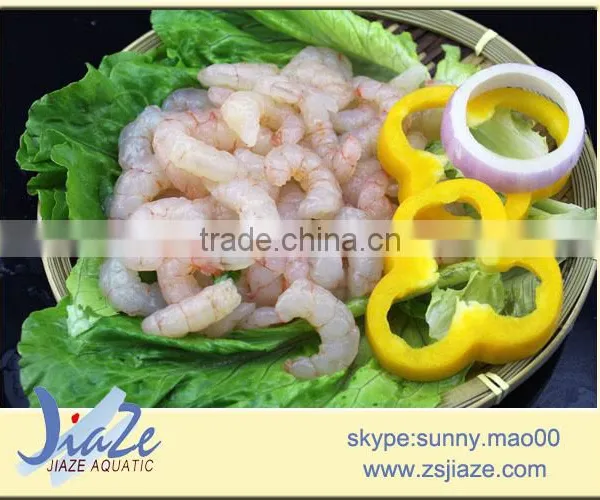 Wild Caught Pud Red Shrimp photo-2