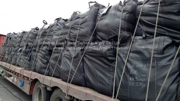 Columnar Activated Carbon for Sewage Air Pollution photo-3