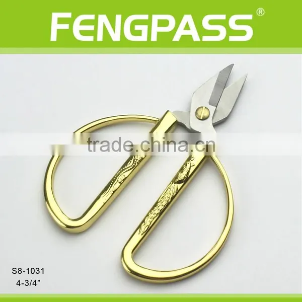 S8-1031 4.75" 2Cr13 Stainless Steel Short Blade Scissors photo-3
