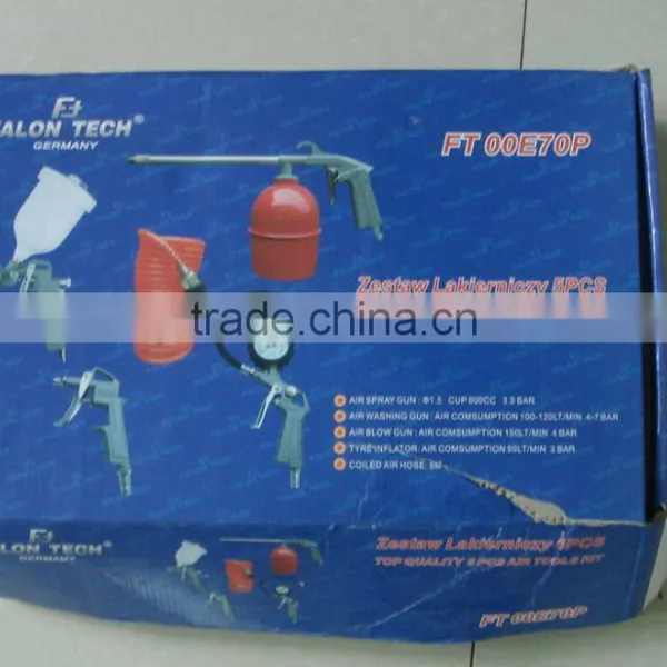 5pcs Air Tool Kit Spray Gun Kit AK5S photo-3