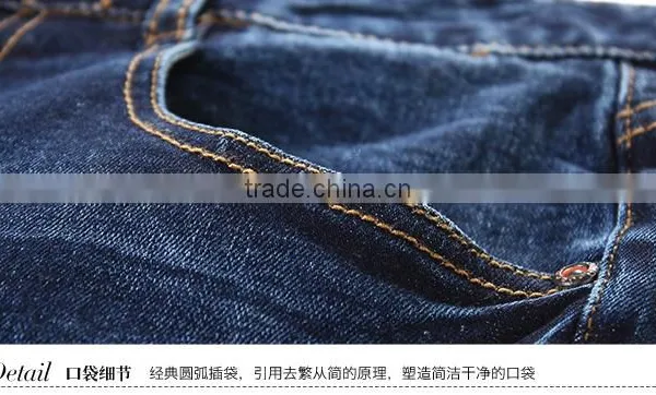 Latest Jeans Pants Overalls ,jeans Pants for Ladies photo-6