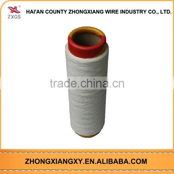 Top Quality Cheapest 100% Fabric Airjet Texturing Yarn photo-2