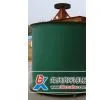 Mine Stirred Barrel 1500 With Large Capacity