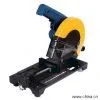 Profile Cutting Machine