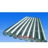 Supply Titanium Bars,titanium Billets