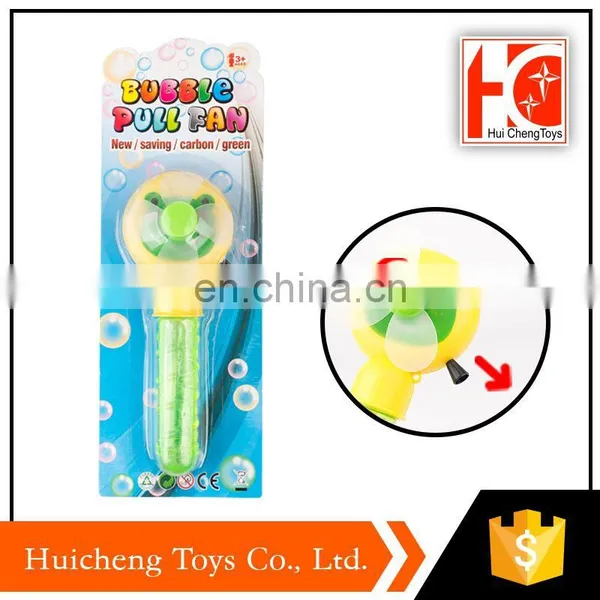 Wholesale Hot Product Summer Toy Bubble Machine Toy With Fan photo-3