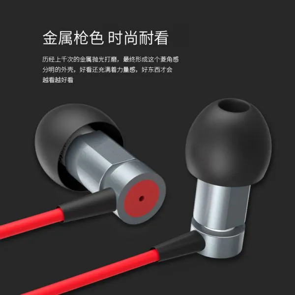 Ufeeling H500 Metal Spring Listening Bass Android Computer Mobile Phone Games in General and Intercom Earphone Headset photo-5