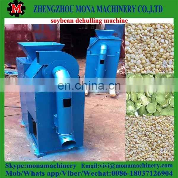 Soybean Dehulling Machine/ Soybean Dehuller Machine photo-6