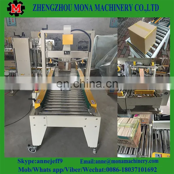 Automatic Side Driven Carton Box Sealing Packing Machine With Tape photo-4
