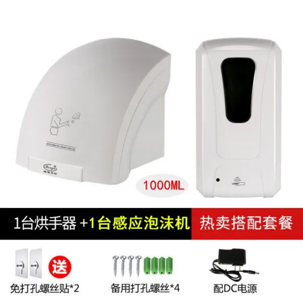 Wall Mounted Soap Dispenser Automatic Touchless Faucet photo-3