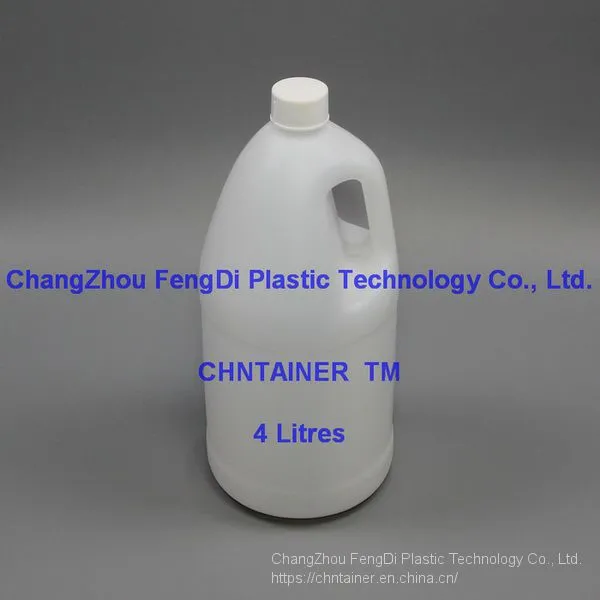 Round Handled Bottle 4L/1 Gallon photo-2