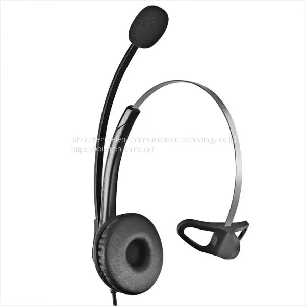 China Beien A16 QD Telephone Call Center Headset Noise-cancelling Headset Customer Service photo-4