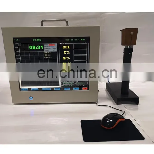 Portable Carbon and Silicon Analyser (CSI3000) photo-2