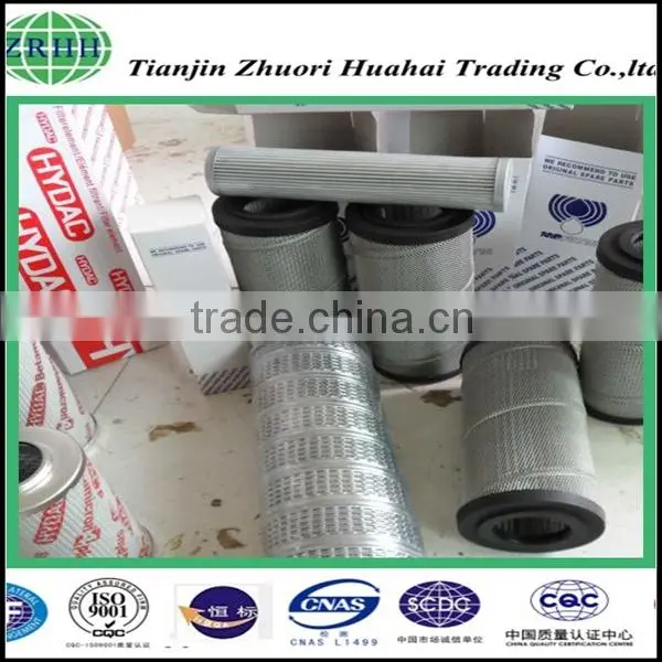 2016 Hot Sell Hydraulic Filter From Tianjin Zhuorihuahai for Spreading Machine photo-4