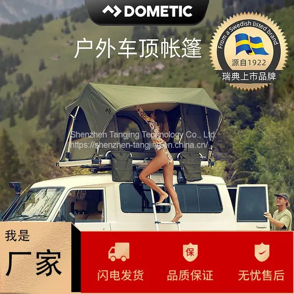 Wholesale Off-road Vehicle Roof Tent Manual and Automatic TET120 Outdoor Camping Dometic Roof Tent