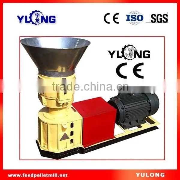 Pellet Making Machine photo-2