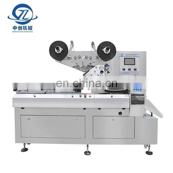 Packaging Machinery Disposable Towel Plastic Bag Automatic Pillow Wrapping Candy Sachet Packing Machine photo-4