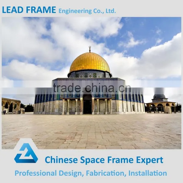 Fiberglass Reinforced Roof Steel Mosque Structure photo-4