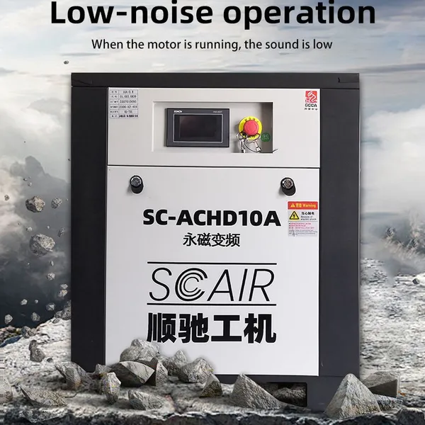 SCAIR 10HP 0.8MPa Pharma Compressor for Blister Sealing & UDI Marking Systems