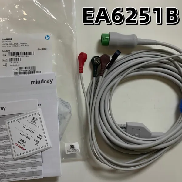 MINDRAY ECG Lead