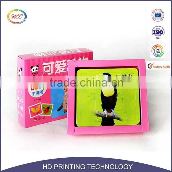 100% Manufactory Hot Sale Online Jigsaw Creator photo-4