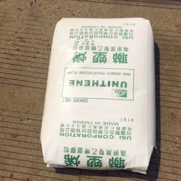 TAISOX HDPE Taiwan Formosa 9001 Pipe Material Film Material Mask Nose Bridge Strip High Density HDPE High-density Polyethylene HDPE 9001 photo-4