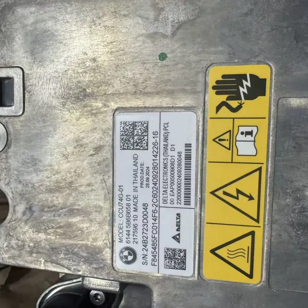 High-voltage Battery CCU