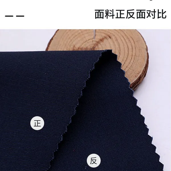 Cotton-polyester Blend, Jet Quality, TC65/35, 21*16, 120*60, 63 Workwear Fabric photo-3