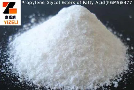 Propylene Glycol Esters of Fatty Acid(PGMS)-E477