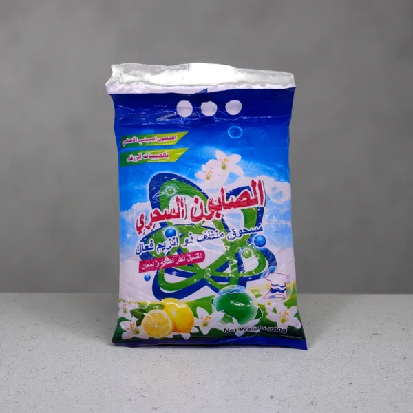 The Subtle Fragrance Lingers in the Clothes, While the Bright Sunlight Enhances the Stain-removing Power of Laundry Detergent. photo-4