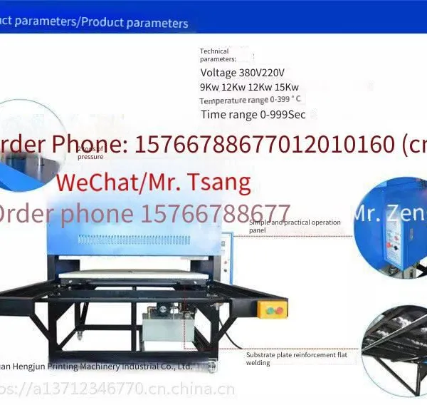 Hengjun Glass Printing Machine, Semi-automatic Sublimation Heat Transfer Machine, Hydraulic Rhinestone Setting Machine photo-3