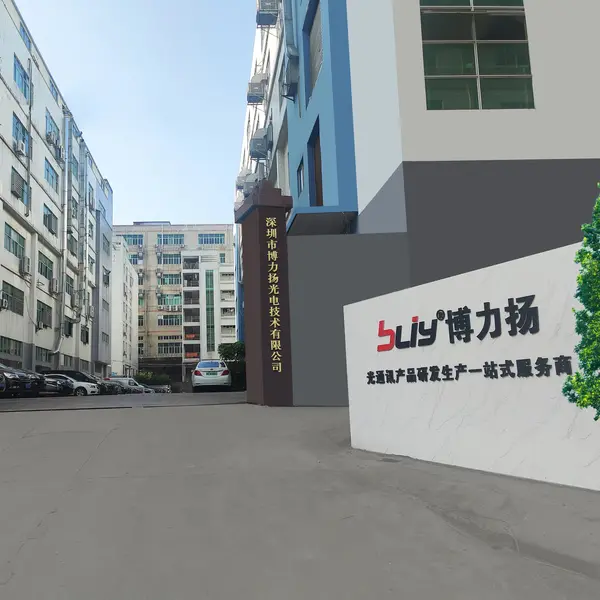 Shenzhen Bolyang Optoelectronic Technology Co., Ltd. company overview - view 1