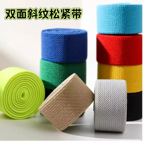 120 Colors Double-Sided Thickened Double Twill Elastic Webbing, for Bags, Belts, Auto Trims & Garment Accessories, Ready Stock Wholesale
