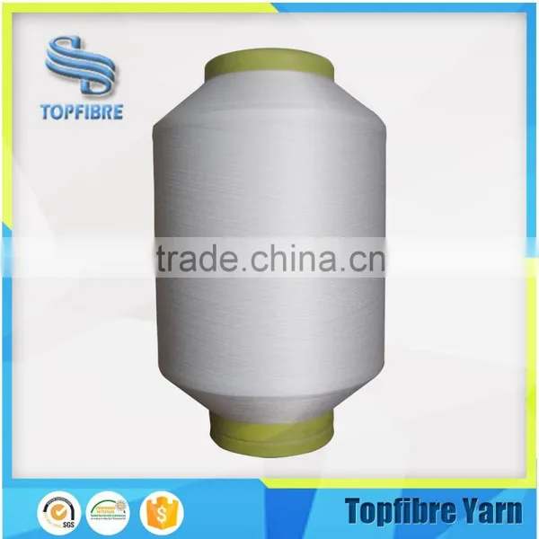 Single Spandex Covered Yarn