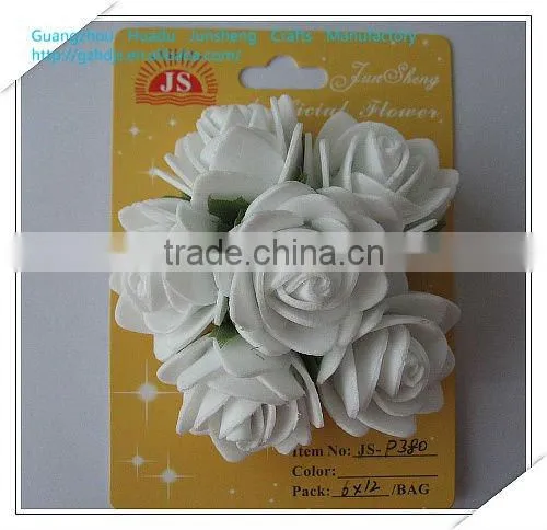 Foam Flower