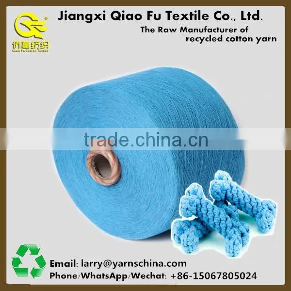 Open End Carded Cotton Yarn for Knitting and Weaving as Pet Toys photo-6