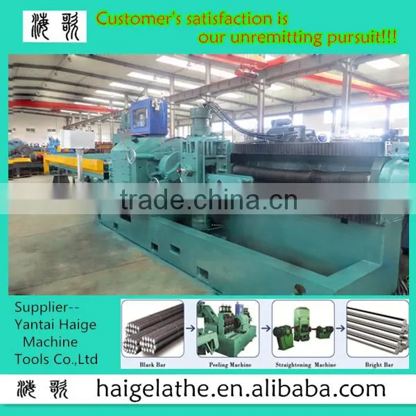 Factory Direct Sale Bar Flaying Machine photo-2