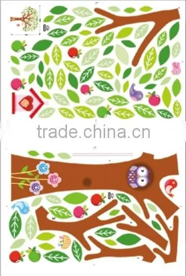 ALFOREVER Pvc Owl Tree Decals,pvc Tree Sticker photo-2