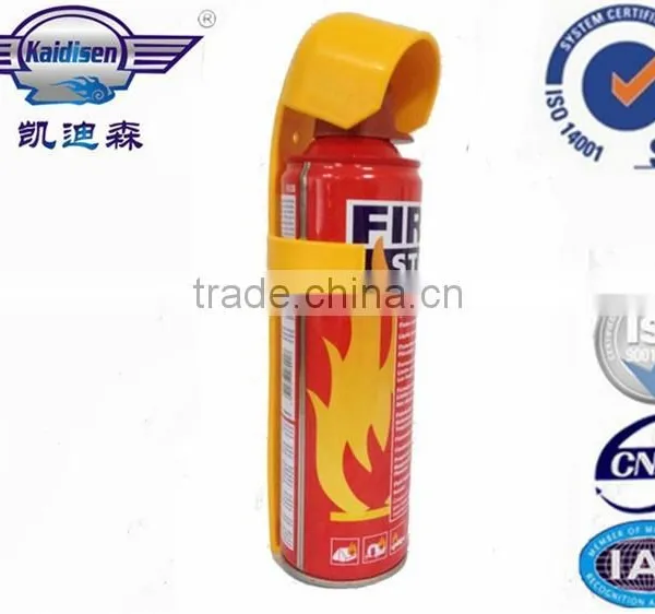 500ml Latest Fire Extinguisher photo-2