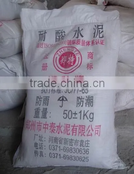 Automatic Cement Powder Packing Machine|Putty Powder Bag Filling Machine photo-5